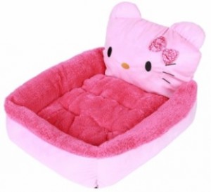 a pretty pink kitty bed